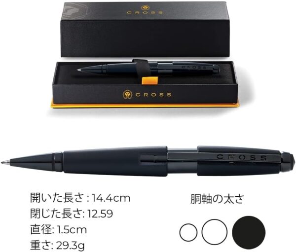 Cross Edge Refillable Rollerball Pen Presented in a Premium Gift Box - Medium Point, Black Ink, Matte Black