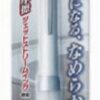Uni Alpha-Gel Jetstream 0.7 mm Ball Point Pen, Silver Body, Black Ink (SXN1000071P26)