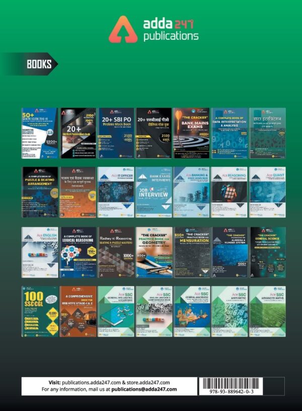 71jp1kRBx6L._SL1360_.jpg SSC Reasoning Book for SSC CGL, CHSL, CPO and Other Govt. Exams (English Printed Edition)