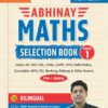 Abhinay Maths Selection Book - Vol. 1 Bilingual Workbook for Abhinay Maths Selection Book - Vol. 1 Bilingual Workbook for SSC CGL, CHSL, CAPF & All Govt Exams Concept Based Qs with Video Solutions | Geometry, Mensuration, Coordinate Geometry (For Latest Exam)