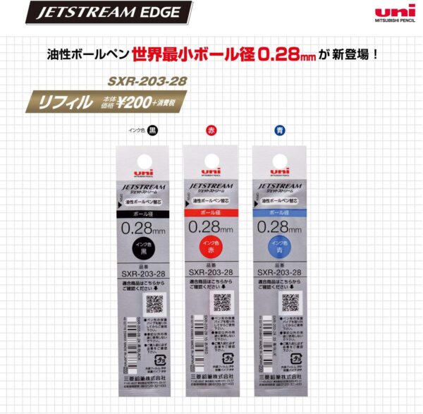 Uni Jetstream EDGE 0.28mm Oil-based Ballpoint Pen, White Red Body (SXN100328W.15), Black