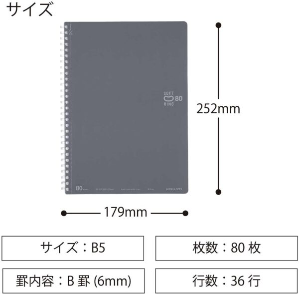 51L-kutDFOL._AC_SL1500_.jpg KOKUYO Spiral Lined Notebook, 10'' x 7'' Business Journal B5 Soft Ring Notebooks with Dot 6 mm Ruled, 80 Sheets, Dark Gray 1 Subject Notebook, Note Taking for Work. Japan Import (SU-SV308BT-DM)