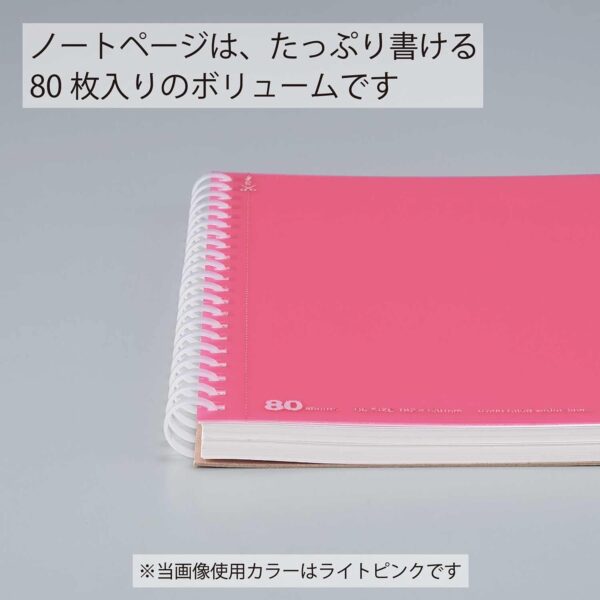 61eFR-PAGRL._AC_SL1500_.jpg KOKUYO Spiral Lined Notebook, 10'' x 7'' Business Journal B5 Soft Ring Notebooks with Dot 6 mm Ruled, 80 Sheets, Dark Gray 1 Subject Notebook, Note Taking for Work. Japan Import (SU-SV308BT-DM)