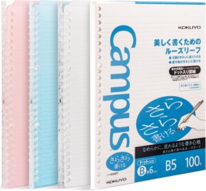 Kokuyo Campus Smart Ring Binders 3 Pack, B5 Notebook Binder +100 Sheet 6mm Dot Ruled Refiller Paper, 25 Sheet Capacity, 26 Rings, Light Color, Perfect for Work, Study & Journal, Japan Import