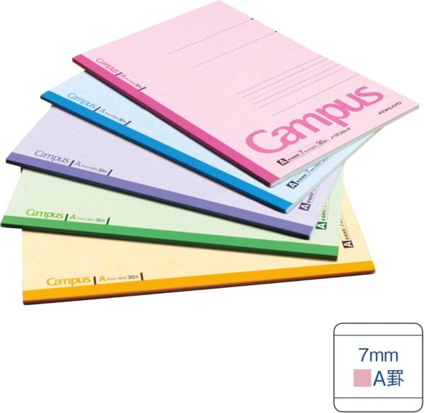 KOKUYO Composition Notebooks, 5 Pack Campus Semi-B5 Comp Book with A 7mm Ruled, 30 Sheets, Classic School Lined Notebook, Journal Notebook for Women Work Study Note Taking (NO-3CANx5)